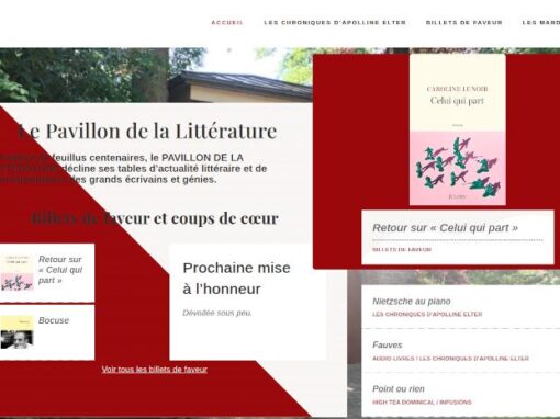 Le Pavillon de la Littérature Le Pavillon de la Littérature